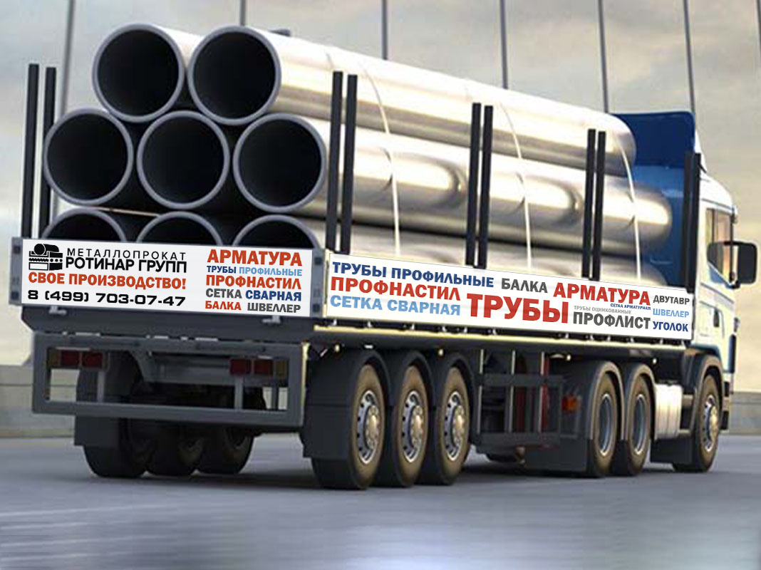 ПРИВЕЗЁМ СЕГОДНЯ!