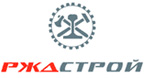 РЖДстрой