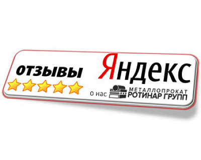 Юлия Панина