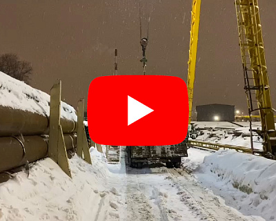 Труба бесшовная 127х18